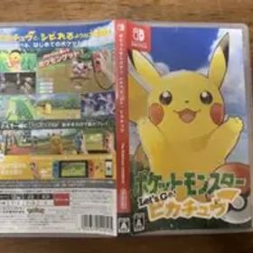 ポケットモンスター Let's Go! ピカチュウ