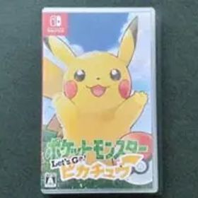 ポケットモンスター Let's Go! ピカチュウ NintendoSwitch