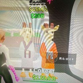 新キャラCabrito Brotheritos🐐最安値‼️ | フォートナイト(Fortnite)のアカウントデータ、RMTの販売・買取一覧