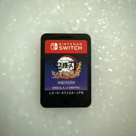 任天堂 鬼滅の刃 ヒノカミ血風譚 Nintendo Switch