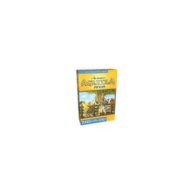 中古ボードゲーム アグリコラ：ファミリーバージョン 日本語版 (Agricola： Family Edition)