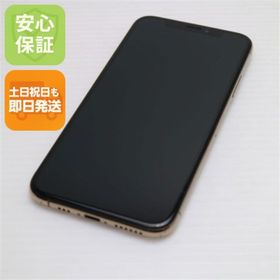 アイフォーン(iPhone)のSIMフリー iPhoneXS 64GB ゴールド 白ロム M999(スマートフォン本体)