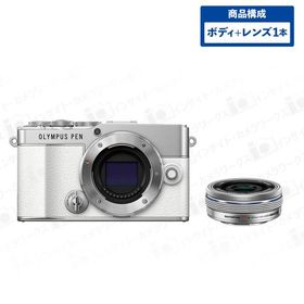 オリンパス PEN E-P7 ボディ ホワイト + 標準ズームレンズセット M.ZUIKO DIGITAL ED 14-42mm F3.5-5.6 EZ シルバー OLYMPUS