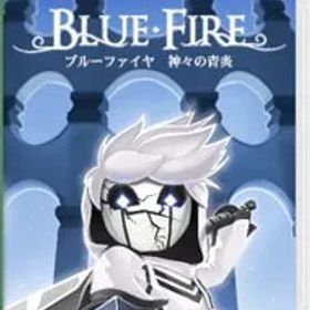 Switch／ブルーファイヤ 神々の青炎