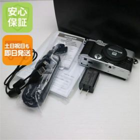 【中古】安心保証 超美品 OLYMPUS PEN E-P7 ボディ シルバー 本体 即日発送 土日祝発送OK あす楽