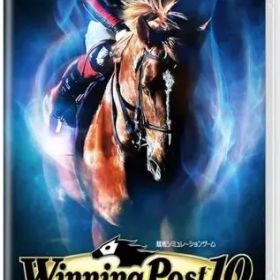 【中古】ニンテンドースイッチソフト Winning Post 10