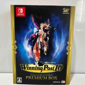 ニンテンドースイッチ Winning Post 10 シリーズ30周年記念プレミアムボックス (限定版)