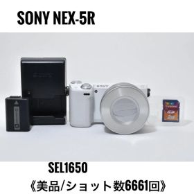 【美品】ソニー SONY NEX-5R パワーレンズ ミラーレス一眼カメラ