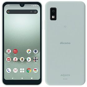 SIMフリー AQUOS wish3 SH-53D グリーン 64GB