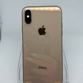 ○ハピネスネット SIMフリー iPhoneXS 256GB ゴールド 送料無料