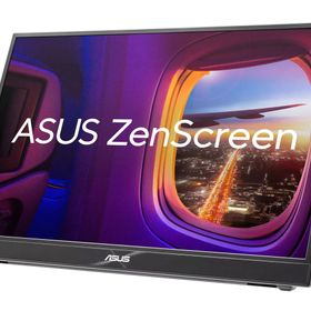 ASUS ZenScreen MB16QHG [16インチ ダークグレー]