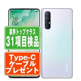 【中古】 A001OP OPPO Reno3 5G ミスティホワイト SIMフリー 本体 ソフトバンク スマホ 【あす楽】 【保証あり】 【送料無料】 reno3sbw7mtm
