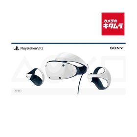 ソニー【PlayStation 5】 PlayStation VR2