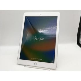 【中古】Apple 【Wi-Fi】 iPad（第6世代/2018） 128GB シルバー MR7K2J/A【川崎駅前】保証期間１ヶ月【ランクC】