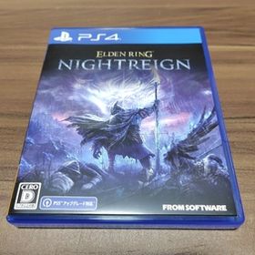 【PS4】 ELDEN RING NIGHTREIGN エルデンリング ナイトレイン [通常版]