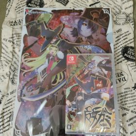 Switch 魔女ガミ The Witch of Luludidea 通常版