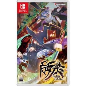 魔女ガミ -The Witch of Luludidea- Nintendo Switch ニンテンドースイッチ ゲームソフト JAN:4582173563194 ≡A1183