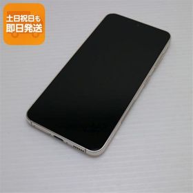 美品 SC-51D Galaxy S23 クリーム DoCoMo スマホ SAMSUNG 即日発送 あすつく 土日祝発送OK