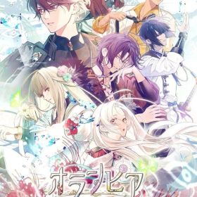 【新品】ニンテンドースイッチソフト オランピアソワレ Catharsis [特装版]