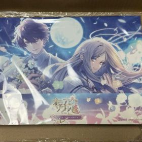 Switch オランピアソワレ Catharsis スイートBOX