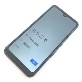 アローズ(arrows)の【B】F-51B/arrows We/359326126983192(スマートフォン本体)