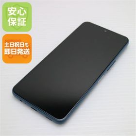 エフシーエヌティー(FCNT)の新品同様 SIMフリー arrows We2 128GB ネイビーグリーン スマホ FCNT合同会社 即日発送 土日祝発送OK M999(スマートフォン本体)