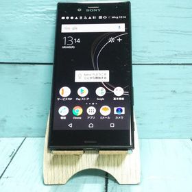 SONY Xperia XZs SOV35 au ブラック 本体 白ロム SIMロック解除済み SIMフリー 745663