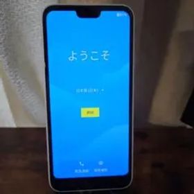 スマートフォン GRATINA 3 ホワイト 本体 KYV48