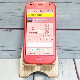 docomo らくらくスマートフォン F-42A ピンク 本体 白ロム SIMロック解除済み SIMフリー B368333