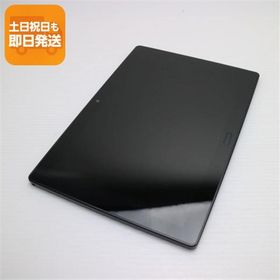 美品 d-41A dtab ブラック 白ロム 中古 あすつく 土日祝発送OK