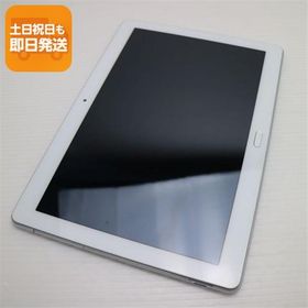 超美品 d-01K dtab シルバー タブレット 白ロム 中古 タブレット DoCoMo HUAWEI あすつく 土日祝発送OK