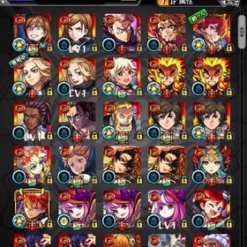 ヤクモ✖️6、ルシファー コラボキャラ等リリース初期から課金プレイしてるアカウントです。昔からのコラ...ログイン勢になったので気に入った方購入お願いしますアカウント販売引退のため販売 はじめてでも安心 90日補償つきアカウントlock_outline モンスト垢販売引退します やらんのであげます引退アカキャラ揃ってるモンスト引退垢 ルシ艦隊・その他獣神祭キャラ多数モンスト持ちキャラ持ちキャラ持ちキャラモンスト垢売ります。超獣神祭コンプ 天馬制覇済 古参アカアカウント販売【ジョジョ好き必見‼️】モンスト引退します‼️アカウント売ります！天魔ソロ攻略可能❗️引退垢引退アカモンスト引退垢ですモンスト 引退アカウントモンスターストライク引退限定&コラボ大量！アカウント譲りますアカウント販売11引退します限定多数！オーブ100個つきアカウント！アカウント販売引退します引退アカウントアカウント販売ガンダムコラボだけは頑張った！！！引退