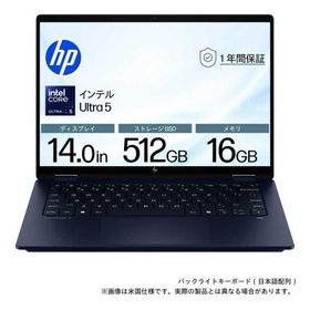 HP OmniBook X Flip 14 ［14型 / Win11 Home / intel Core Ultra 5 / メモリ16GB / SSD512GB］ ミッドナイトブルー B9DW9PA-AAEE