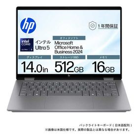 HP OmniBook X Flip 14 ［14型 / Win11 Home / intel Core Ultra 5 / メモリ16GB / SSD512GB］ メテオシルバー B9DW8PA-AADP