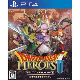 ドラゴンクエストヒーローズII 双子の王と予言の終わり/PS4/PLJM80158/B 12才以上対象 中古
