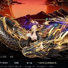 殿堂 東リべコラボスキン多数‼️マイキー&煉獄さん(編集中) | 荒野行動のアカウントデータ、RMTの販売・買取一覧