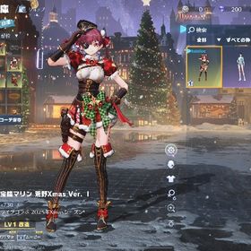 宝鐘マリン 金枠スキン | 荒野行動のアカウントデータ、RMTの販売・買取一覧