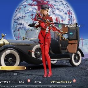 🌈中レート✨オレマク 大領主✨ ゲリラ勢向け🌈 | 荒野行動のアカウントデータ、RMTの販売・買取一覧