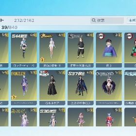 オレマク・エヴァ豊富武器多め | 荒野行動のアカウントデータ、RMTの販売・買取一覧