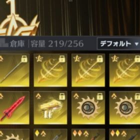 如意棒完凸 (10凸) | 荒野行動のアカウントデータ、RMTの販売・買取一覧