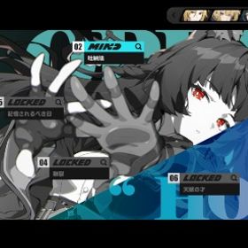 【急募】ゼンゼロ引退垢 値段募集 | ゼンゼロ(ゼンレスゾーンゼロ)のアカウントデータ、RMTの販売・買取一覧