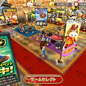 A3 チップ5億 1000万チケット多数 | 東京カジノプロジェクトのアカウントデータ、RMTの販売・買取一覧