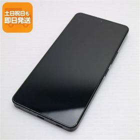 美品 SoftBank AQUOS R7 A202SH ブラック スマホ 白ロム 中古 あすつく 土日祝発送OK