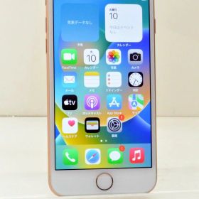 白ロム SIMフリー Apple iPhone8 64GB iOS16.7.11 Gold MQ7A2J/A 初期化済 【m026914】【中古】【K20250610】