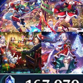 【クリスタル16.7万】リゼロコラボ【初期】 | ラスクラ(ラストクラウディア)のアカウントデータ、RMTの販売・買取一覧