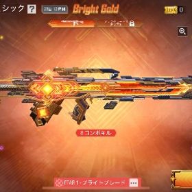 CP２倍イベント開催中‼️【海外初期アカウント】必要CP1/3 | CoDモバイルのアカウントデータ、RMTの販売・買取一覧