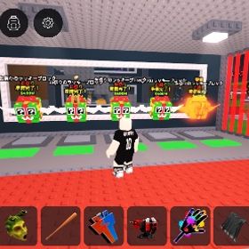 ラッキーブロック | ロブロックス(ROBLOX)のアカウントデータ、RMTの販売・買取一覧