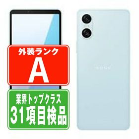 【中古】 SOG14 Xperia 10 VI ブルー Aランク SIMフリー 本体 au スマホ ソニー エクスぺリア 【あす楽】 【保証あり】 【送料無料】 sog14bl8mtm