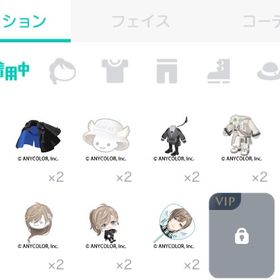 叶コラボ | ピグパ(ピグパーティ)のアカウントデータ、RMTの販売・買取一覧