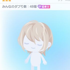 ダークメルヘン狼ずきんヘア | ピグパ(ピグパーティ)のアカウントデータ、RMTの販売・買取一覧